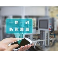 商品防伪识别光学滤光片应用解析