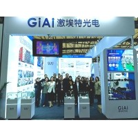 光学盛宴：EMC易倍亮相2025慕尼黑上海光博会