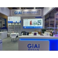 EMC易倍光电闪耀CMEF2025上海医博会！全球医疗光学盛宴盛大启幕！