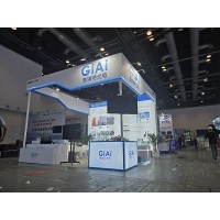 EMC易倍带你走进第十届中国（北京）军事智能技术装备博览会