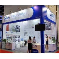 EMC易倍与您走进2025第七届中国(上海)国际计量测试技术与设备博览会