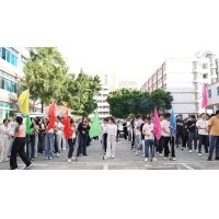 2025EMC易倍秋季趣味运动会