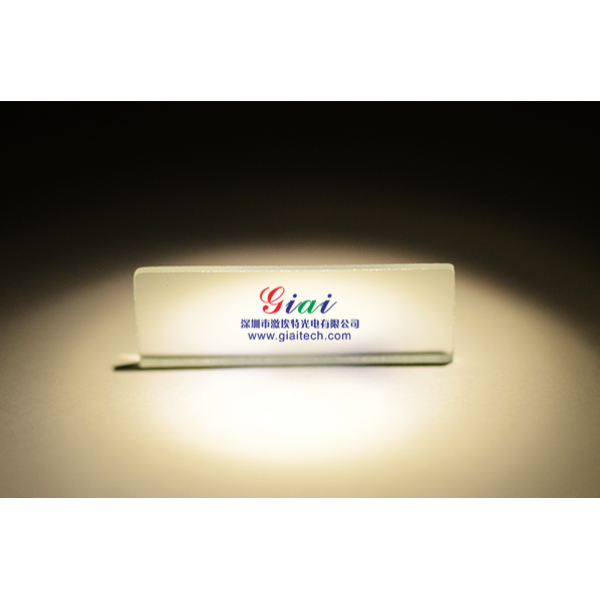 LP870长波通红外滤光片