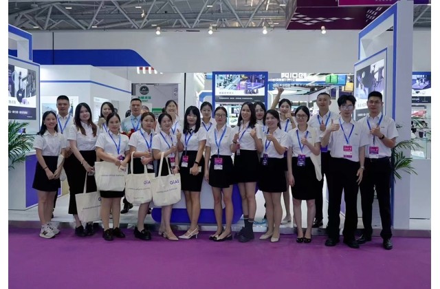 2024中国国际光博会CIOE